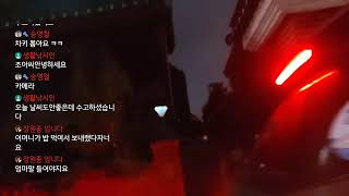 2024.1.14 함께여서 좋은 그런낚시 원투낚시 태안 민어도로  GOGO~~ ^^