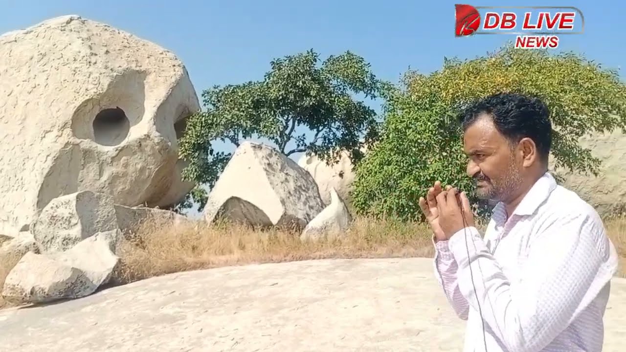 માખણીયા ડુંગર ઉપર હજ્જારો વર્ષ થી પડેલી છે રાક્ષસ ની ખોપરી makhaniya Vlogs