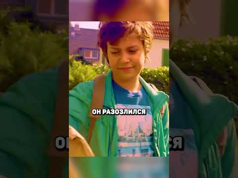 Мужику мешает жить уменьшенная училка 😱 #фильмы #моментизфильма #кино #лучшее