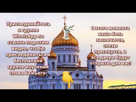 ❤️Читай каждый день