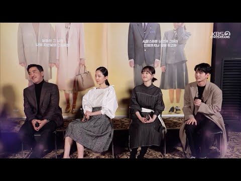 201114 영화가 좋다 아찔한 인터뷰 [인생은 아름다워]