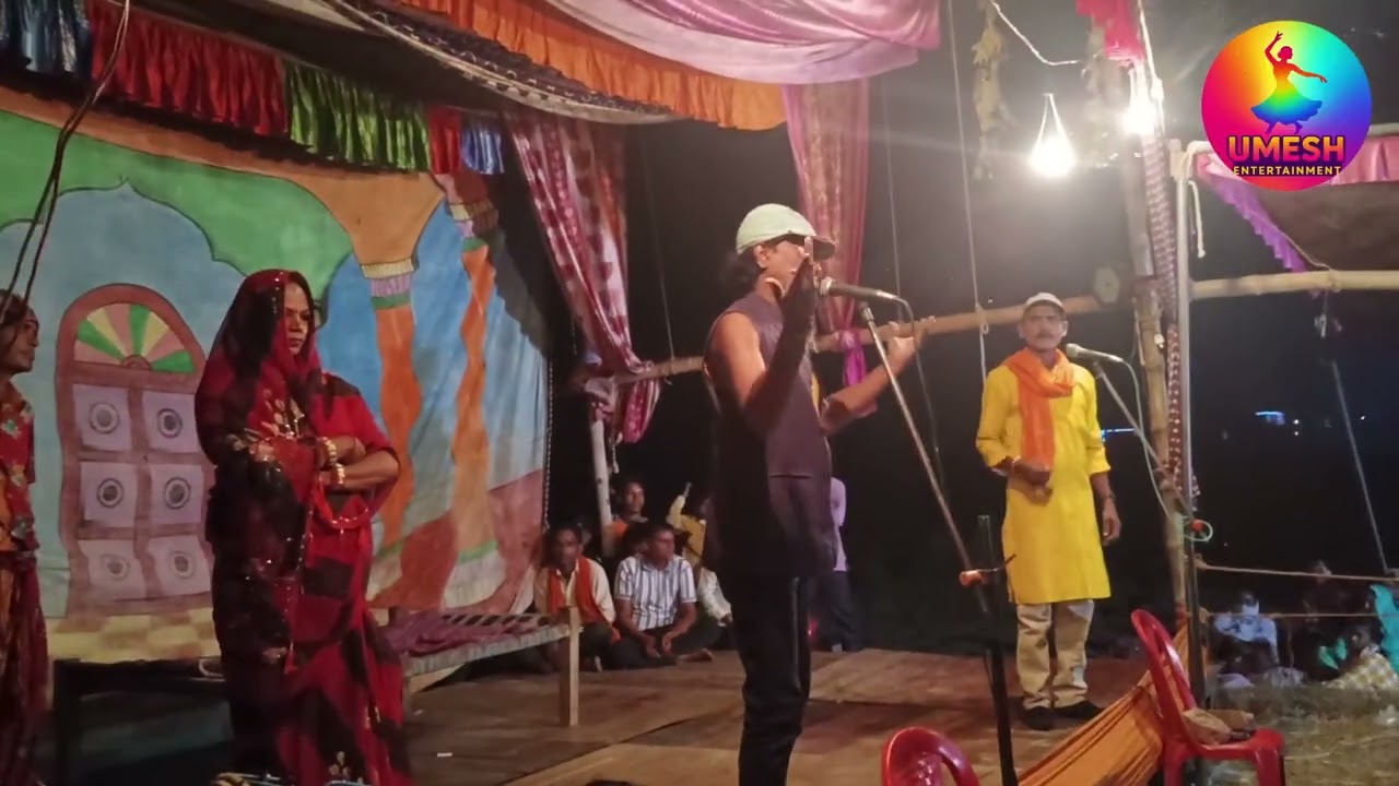 भाग -१५ सुहाग की कुर्बानी उर्फ देवर भौजाई का प्यार जबर्जस्त ड्रामा महुवारी  #nautanki #drama #nach 