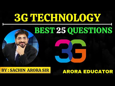 3G Technology | Computer MCQ | 3G Architecture in Hindi | 3G UMTS Architecture | 3G Questions |