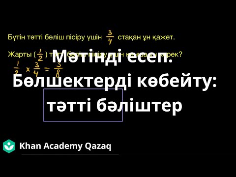 Кенгуру порно