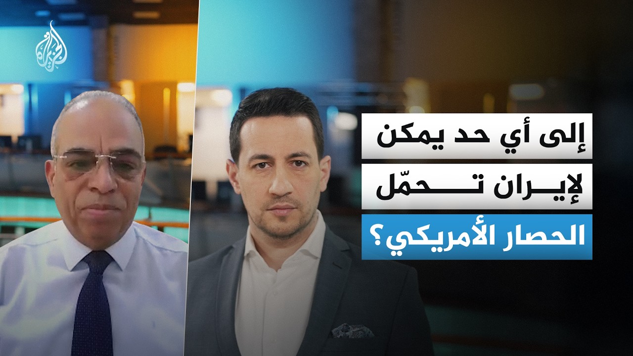 ��� �� �� ������ ����� ������ �� ��� ������ ���������
 - نشر قبل 7 دقيقة