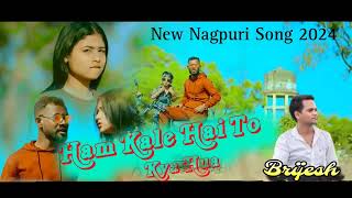 HAM KALE HAI-TO KYA HUA_New Nagpuri Song 2024 Dj Brijesh Kharkona