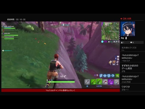 Fortnite フォートナイトのフレンド募集しています すずきたかまさのゲーム実況 Youtube