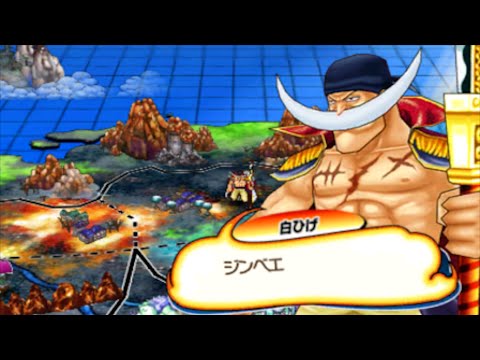 One Piece Super Grand Battle X Part 8 60 Fps ワンピース 超 スーパー グランドバトル X Youtube