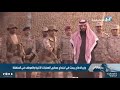 على حوثي اليمن صحيت بقعا 