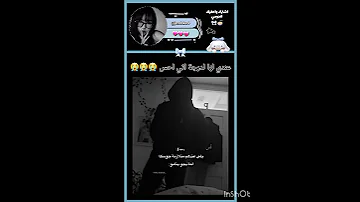 عندك متلازمة جوسكا من النوع الرابع عدلو الدعم فولومي فولو لايك كومنت Jennie KimRoro H1g 