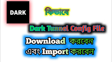 How to import dark tunnel config file.social pack bypass dark tunnel config.import config.Dark tunel