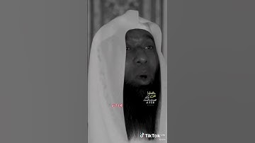 حافظو على أذكار الصباح والمساء #الشيخ بدر المشارى