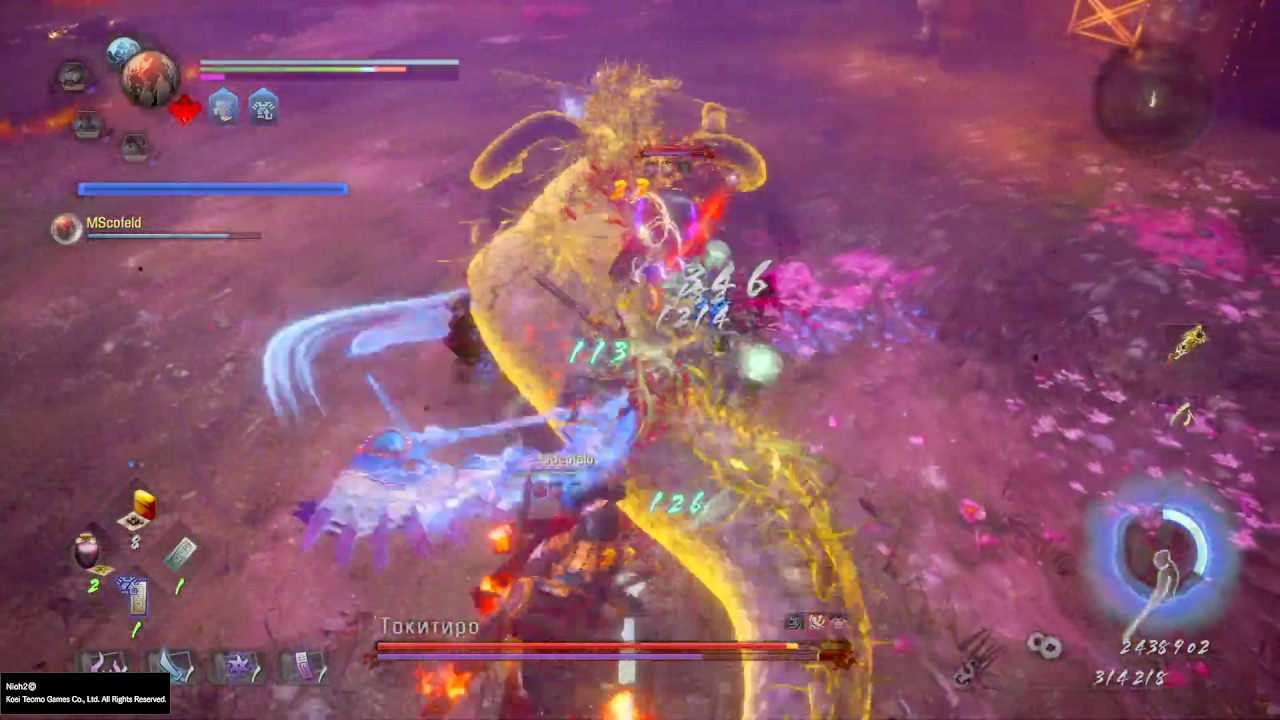 Nioh 2 открытие ока разума