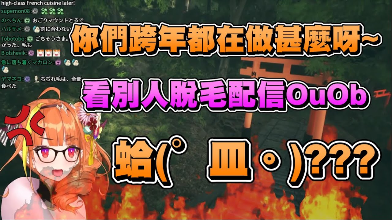 Hololiveに肝を捧げよう Youtube Channel Analytics And Report Powered By Noxinfluencer Mobile Hololiveに肝を捧げよう Youtube Channel Analytics And Report Powered By Noxinfluencer Mobile