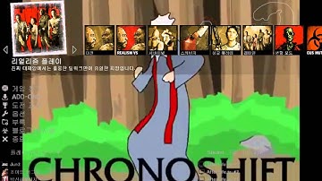 chronoshift