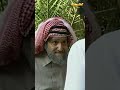 يبي كلمة راس مع ناصر وهم بروحهم طاش ما طاش