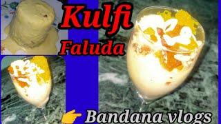 Malai Kulfi with Instant Falooda Recipe | Rabdi Falooda | #shorts | #Malai kulfi by Bandana vlogs