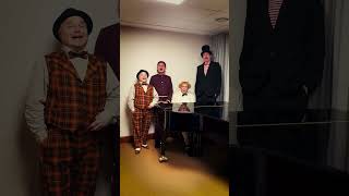 Ulrich Tukur & Die Rhythmus Boys - Tohuwabohu Tour 2025/2026