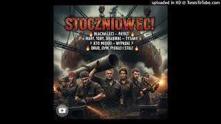 Oknenil - Stoczniowiec 18