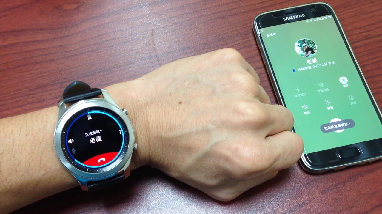 google voice gear s3