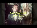Golden Brown The Stranglers Lyrics Video Timeless Classic Lyric Visualizer