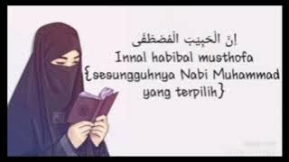 lirik sholawat innal habibal musthofa by:Ai khodijah