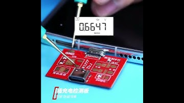 Type C tail insertion tester by union repair