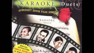Katha Dilam Ami-Full Karaoke-Kishore & Asha