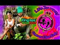 Life journey with queen elise and king ises i the rastafarian herbal healer from jamaica