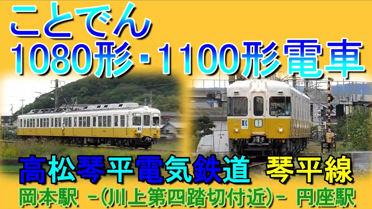 古琴 maxresdefault.jpg