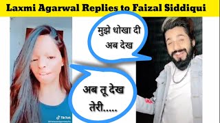 Laxmi Agarwal Replies to Faizal Siddiqui | Acid promoting TikTok video by Faizal Siddiqui | TikTok
