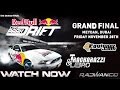 Driven: Red Bull Car Park Drift - Grand Final 2014