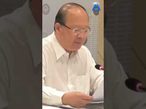 สรุปประเด็นแถลงข่าว กกร. ประจำเดือน เมษายน 2569