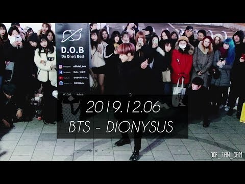 [DOB_디오비] 191206 홍대공연 1차 / <strong>BTS</strong> 방탄소년단 - DIONYSUS 디오니소스 / 이태영 <strong>solo</strong>