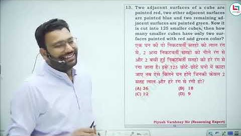 Cube and Cuboid reasoning class 3 by piyush varshney sir