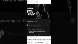 Мемы... #blockman #hack #bed #sky #amaan #mattsun