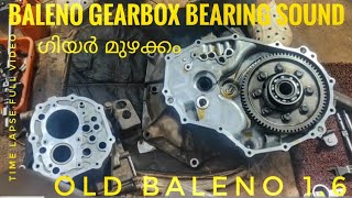how to old Baleno 1.6 l gear box bearing huming sound change