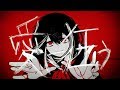 愛に狂う / たべっこ feat.初音ミク&IA - MV