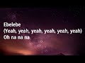 Joeboy Sip(Alcohol)  lyrics video