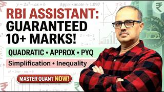 Quadratic Equations &amp; Simplification Tricks | RBI Assistant 2026 Quant | Ep 05 | Amar Sir LIVE