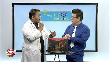 King I.T  พี่หลาม หมอโต้ง แนะนำ XR500 Gaming Router