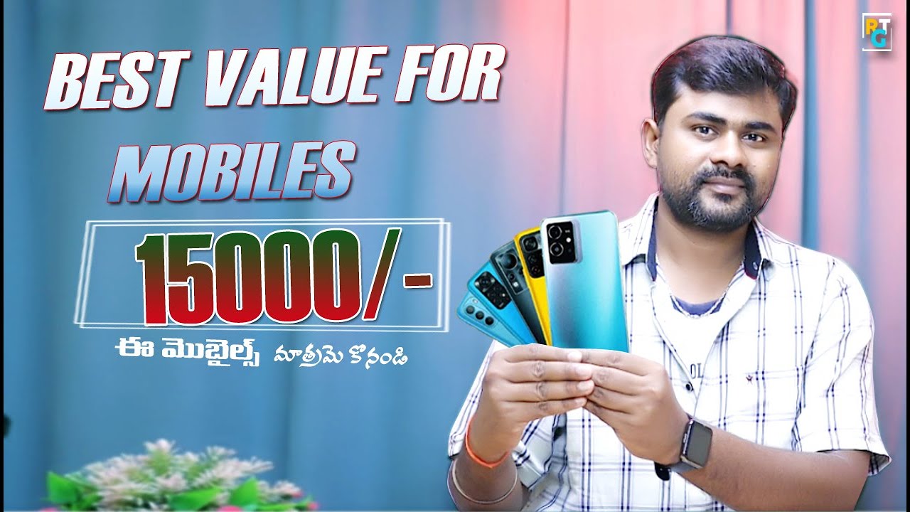 Best mobiles under 15000 in AUgust 2022 YouTube