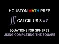 Sphere Equations and Completing the Square Quiz