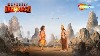 जब बल न ल शर हनमन क आध शकत Sankat Mochan Mahabali Hanumaan - 308