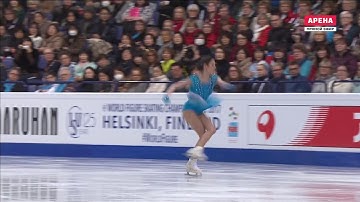 Triple Loop Evgenia Medvedeva