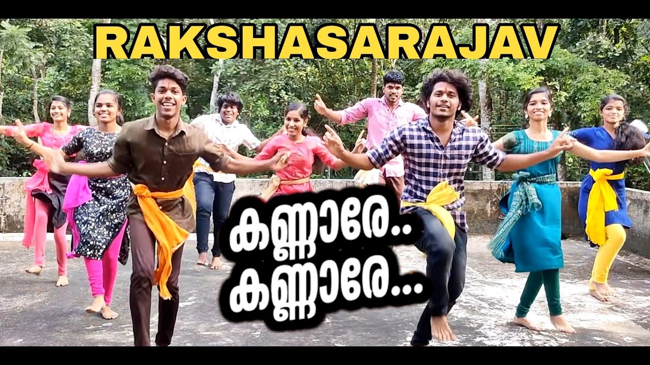 Kannare Kannare Dance Cover  Rakshasa Rajav  Mammooty  Kalabhavan mani  Dileep  Kavya madhavan