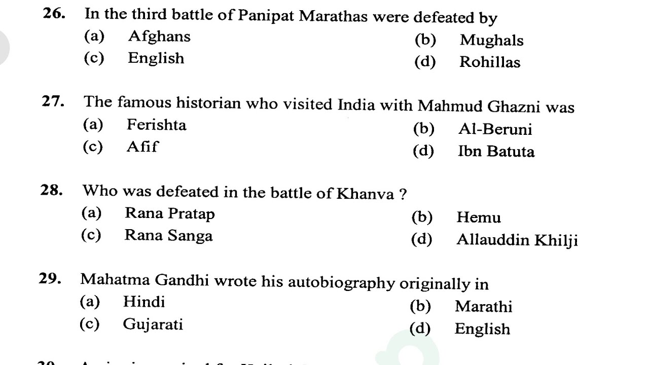 Uttarakhand Uksssc and Ukpsc Exam practice set 2022|| Previous year questions||Patwari, constable.