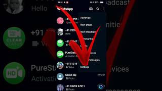 वीडियो कॉल में डाटा कैसे बचाएं !! WhatsApp Video Call Mein Data Kaise Bachayen !! How To Video call