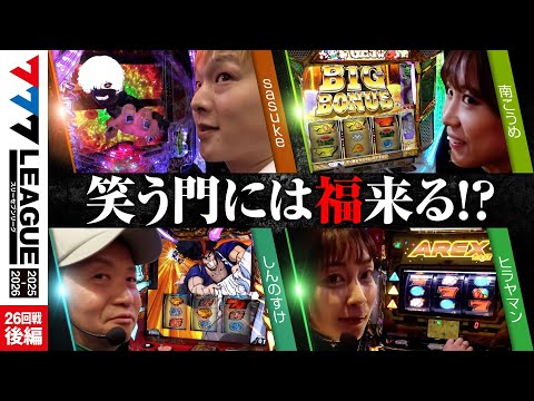 勝利の楽士　日本語3枚 777 League 3rd] Actual Battle Round 26 (3/3) - 777.LEAGUE3rd
