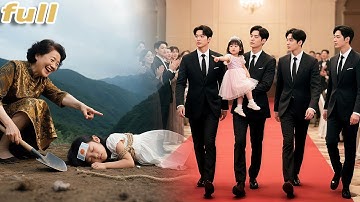 Hate My Illness,Stepmom Threw Me Into Mountains!Unware I